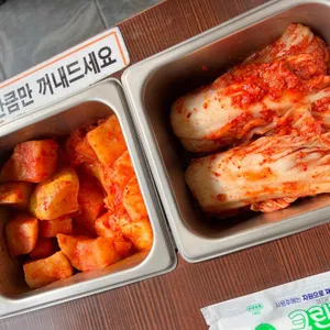 푸주옥 사진