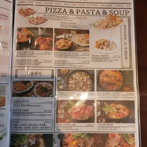 금별맥주 리뷰 사진