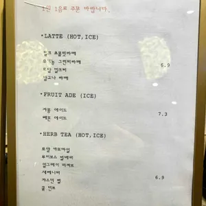 어반스피릿 리뷰 사진