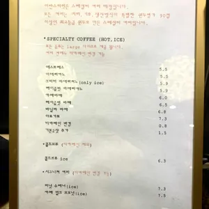 어반스피릿 리뷰 사진