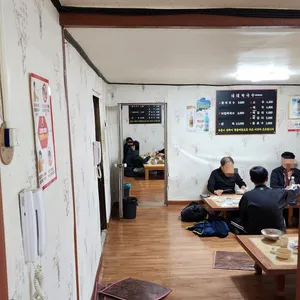 내대막국수 리뷰 사진