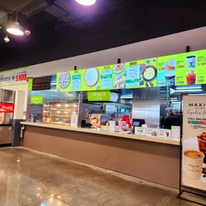 이마트 트레이더스 리뷰 사진