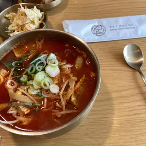 한와담소반 사진
