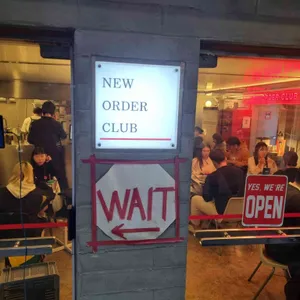 뉴오더클럽 리뷰 사진