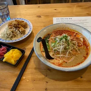 체면 리뷰 사진