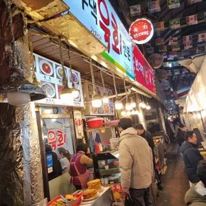 나주댁육회 리뷰 사진