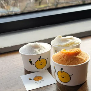 배배 젤라또 사진