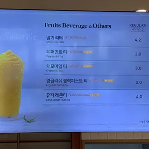 뚜레쥬르 리뷰 사진