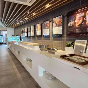 탕초루 리뷰 사진