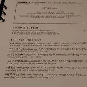 루뽀 리뷰 사진