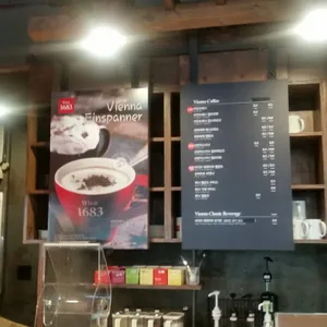 비엔나커피하우스  리뷰 사진