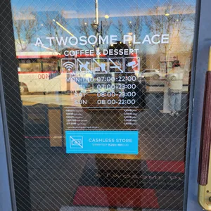 투썸플레이스 리뷰 사진