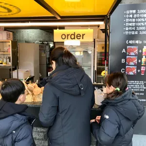 경주십원빵 리뷰 사진