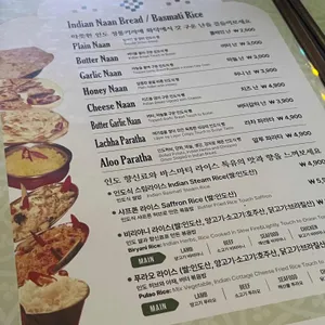 옷살 리뷰 사진