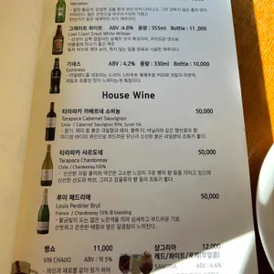 리오네 리뷰 사진