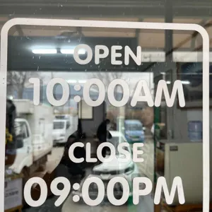 용궁단골식당 리뷰 사진