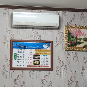 풍년식당 리뷰 사진