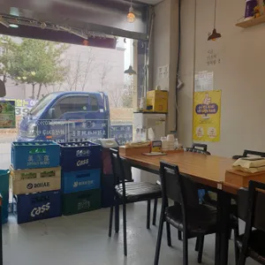 엄마네밥상 리뷰 사진