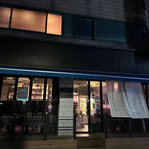 정작가의막걸리집 리뷰 사진