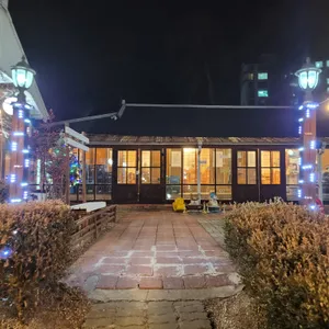 불가마삼겹살 리뷰 사진