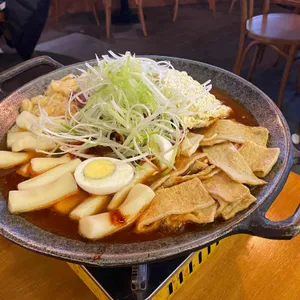 남도분식 리뷰 사진