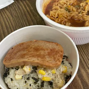 밥스볼 사진