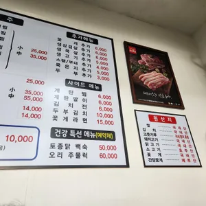 서산묵은지 리뷰 사진