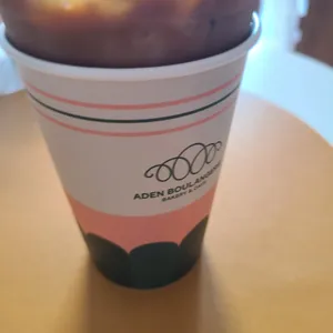 아덴 블랑제리 사진
