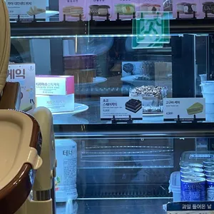 더치앤빈 리뷰 사진