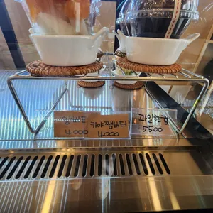 포레스티 리뷰 사진