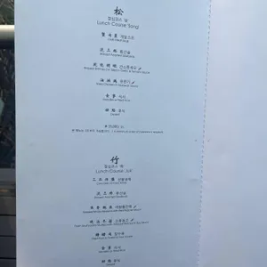 대려도 리뷰 사진