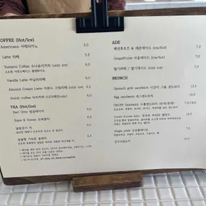 수나로이 리뷰 사진