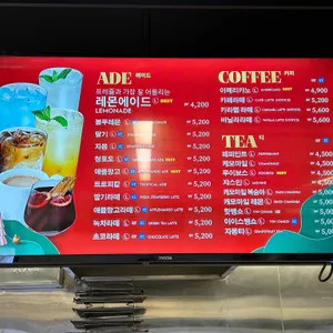 트윗젤 리뷰 사진