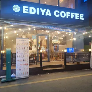 이디야 리뷰 사진