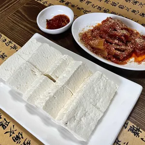 우리콩두부마을 사진