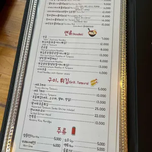한스시 리뷰 사진