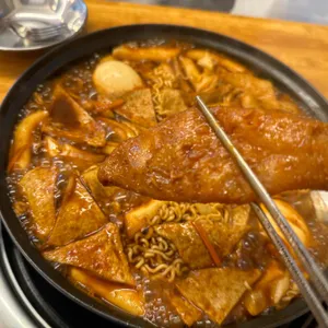 희영이네 즉석떡볶이 사진