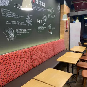 공차 리뷰 사진