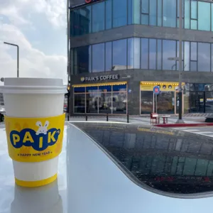 빽다방 대표 사진