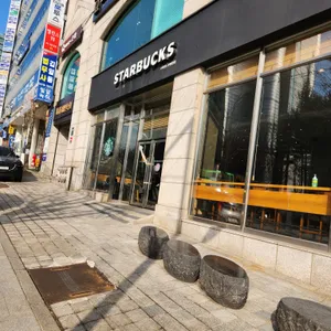 스타벅스 리뷰 사진