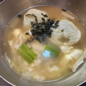 좋은하루 사진