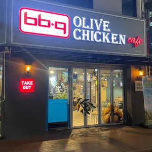 BBQ치킨 리뷰 사진