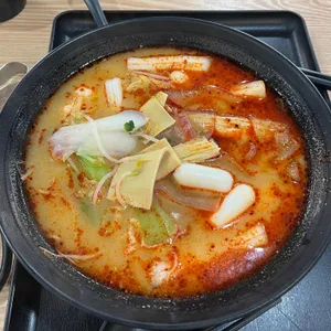 라화방 리뷰 사진