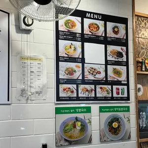 포첸하우스 리뷰 사진