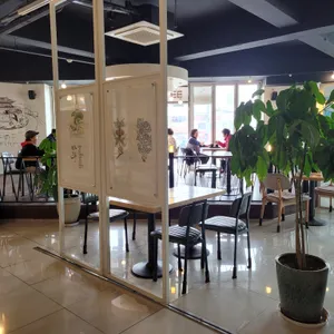 45coffee 리뷰 사진