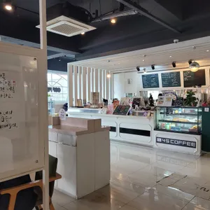 45coffee 리뷰 사진