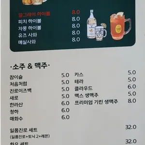 후타리 리뷰 사진