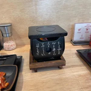 규카츠정 리뷰 사진