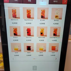 모쿠816 리뷰 사진