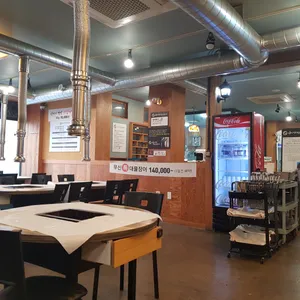 무신명품민물장어 리뷰 사진